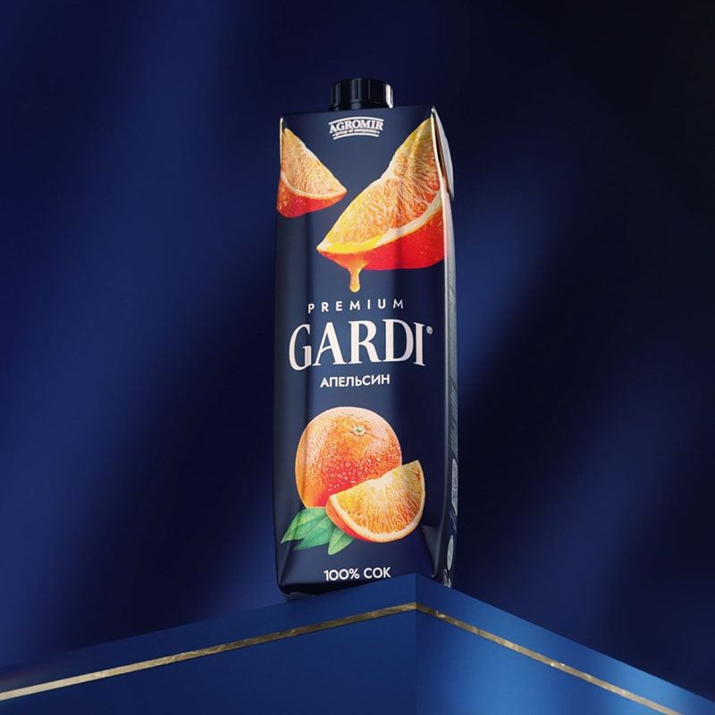 Gardy